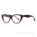 Luxury Diamond Cat Eye Acetate Optical Frame Glasses